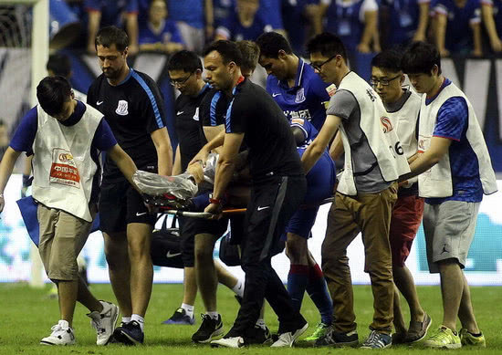 足协对恒大最新处罚,足协如何处罚恒大