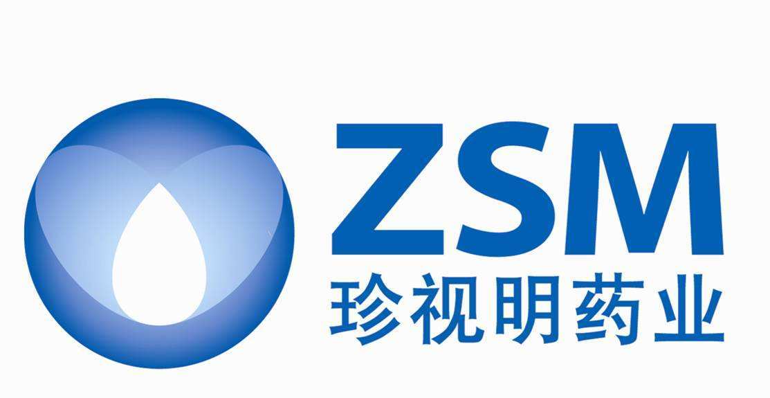 口碑最好的国货眼罩,厚德汉方蒸汽热敷眼罩价格表