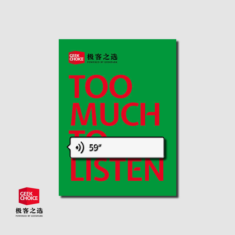 周末宅家最强攻略，B站有史以来最精彩的直播你一定不能错过