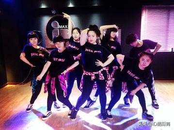 街舞舞种怎么分,街舞舞种分类视频