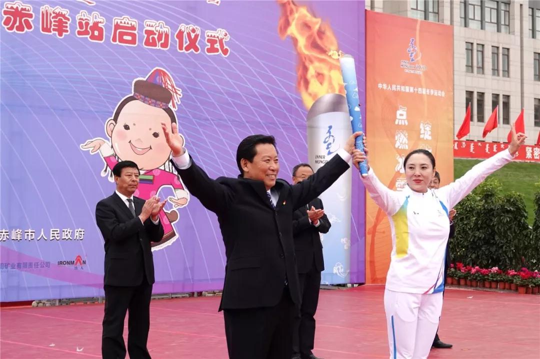 为祖国争光的运动员,为祖国争光的运动员视频