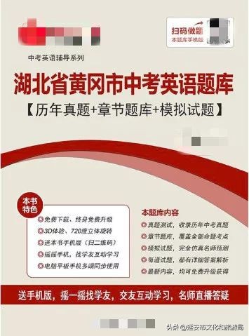 鏁伴娴佷汉鐗╃湅浠婃湞绱犳潗,鏁伴娴佷汉鐗╃湅鍘嗗彶娌夋诞