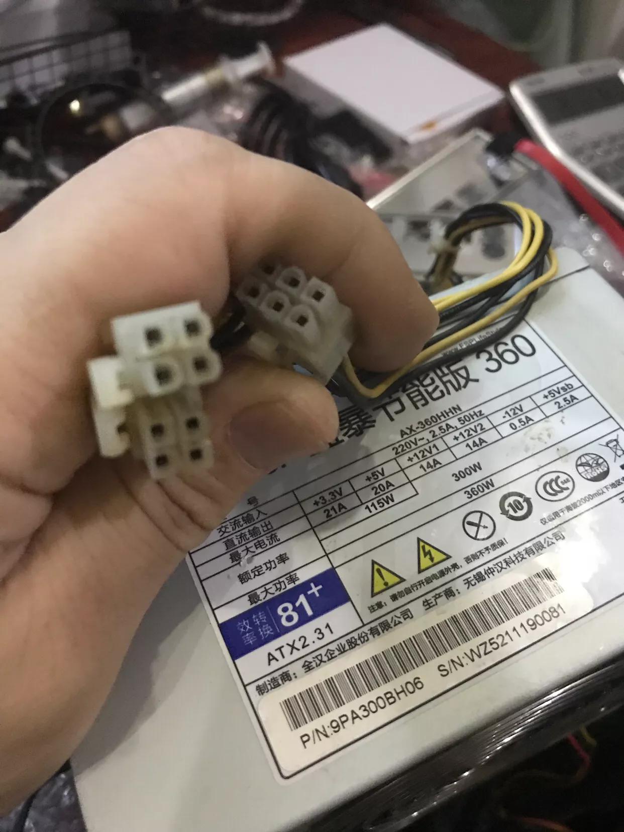 百元游戏主机排行榜,百元迷你主机组装