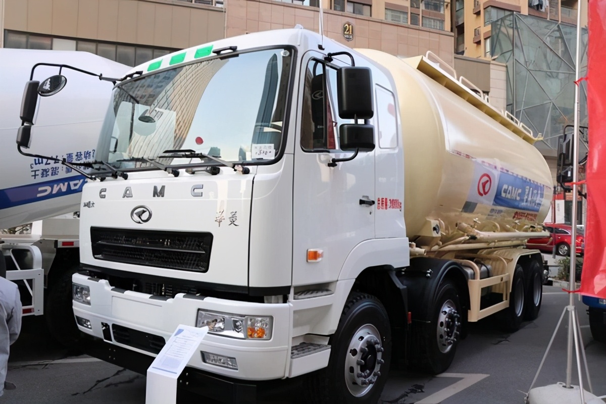 吉利商用车商务大会,吉利汽车商务大会