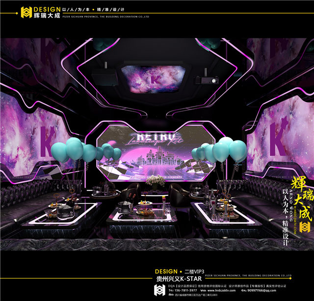 ktv生意不好原因,ktv生意不好业绩下滑