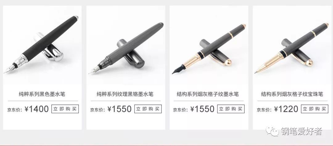 浜笢hugoboss,浜笢涔癶ugoboss