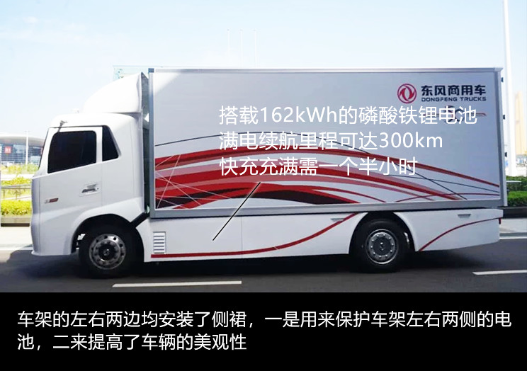 内饰很科幻的商务车,科幻感内饰