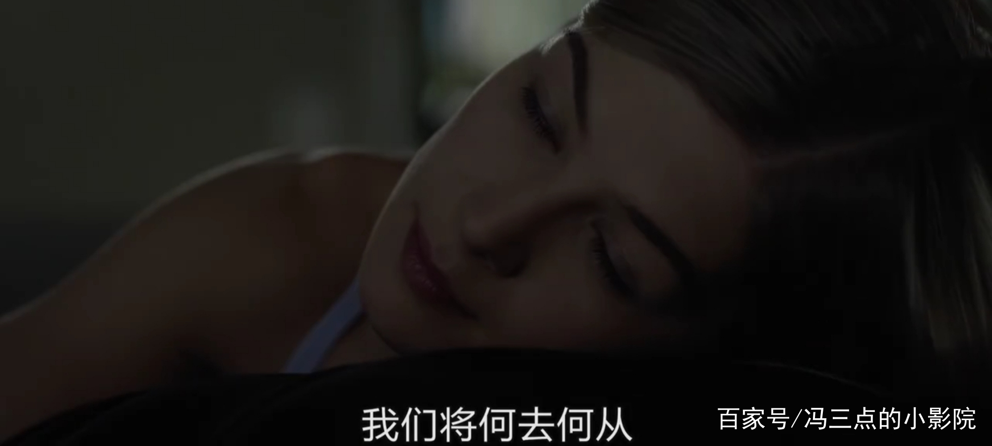 消失的爱人出轨小三,消失的爱人女权和男权