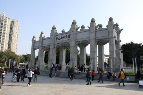 广东大学排行榜二本,广东二本大学排名及分数线