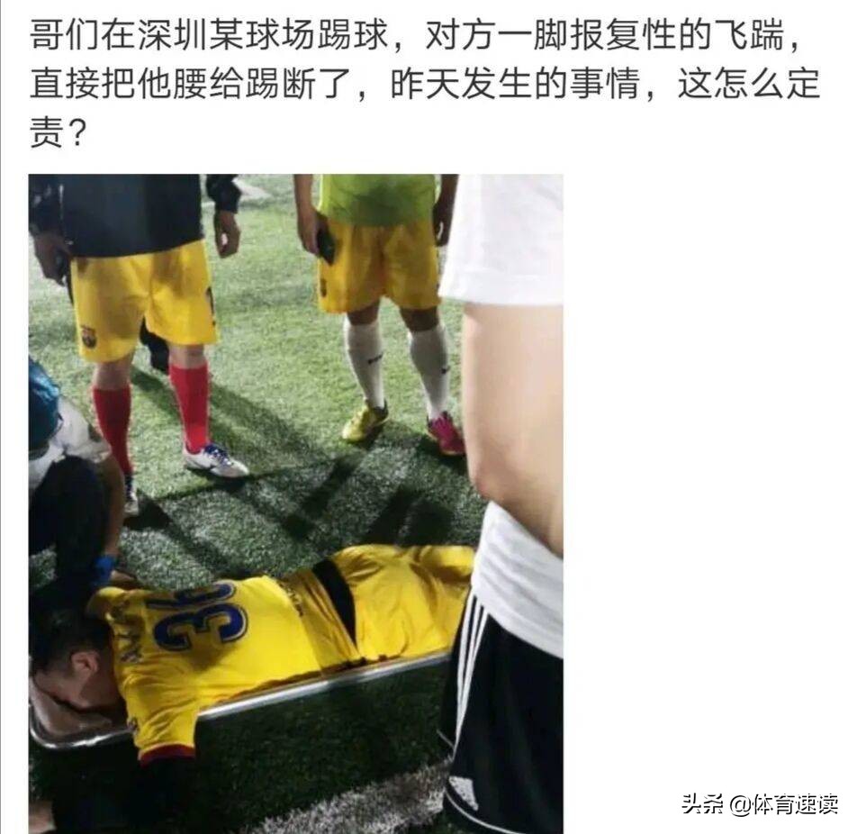 各个球员遭恶意犯规,野球场被恶意犯规队友霸气回击