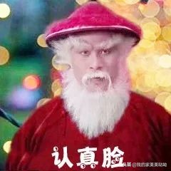 博德瓷砖150块,博德瓷砖出品