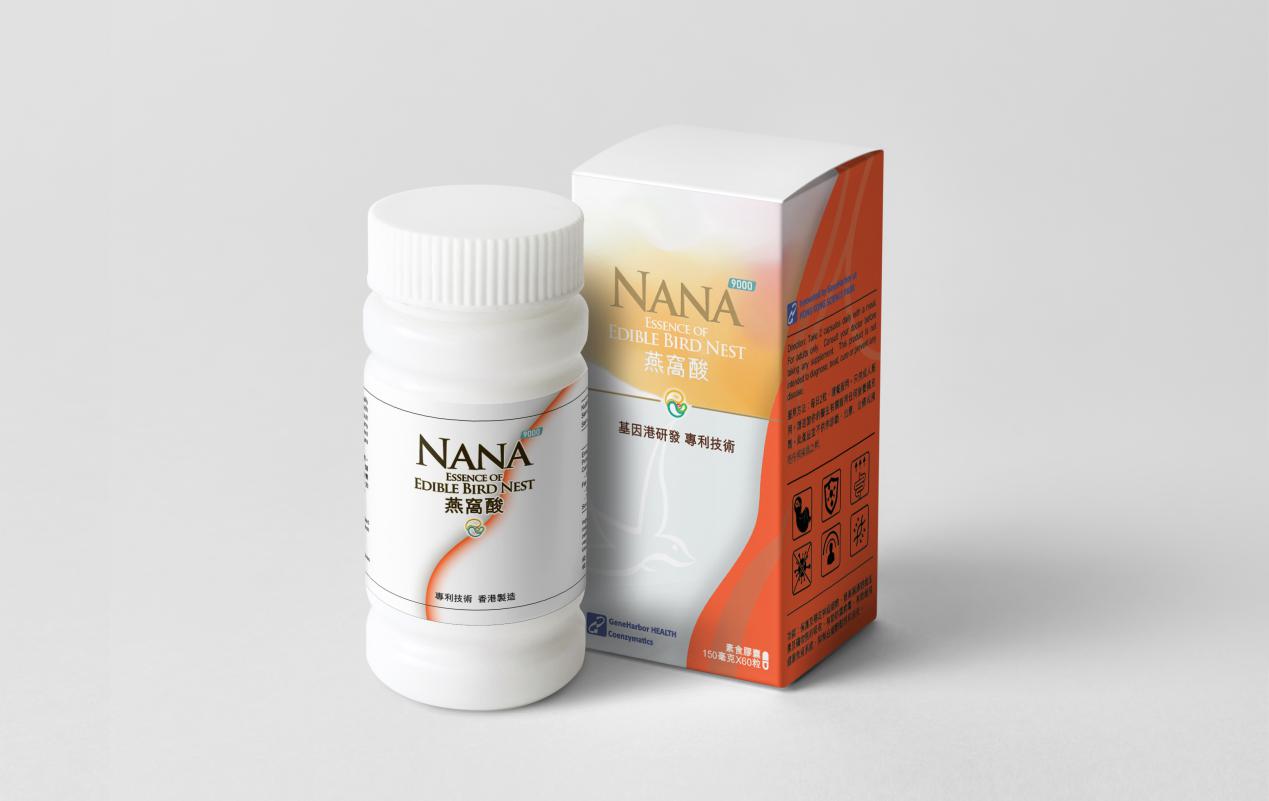 广东燕窝入境大案,广州燕窝特大走私案