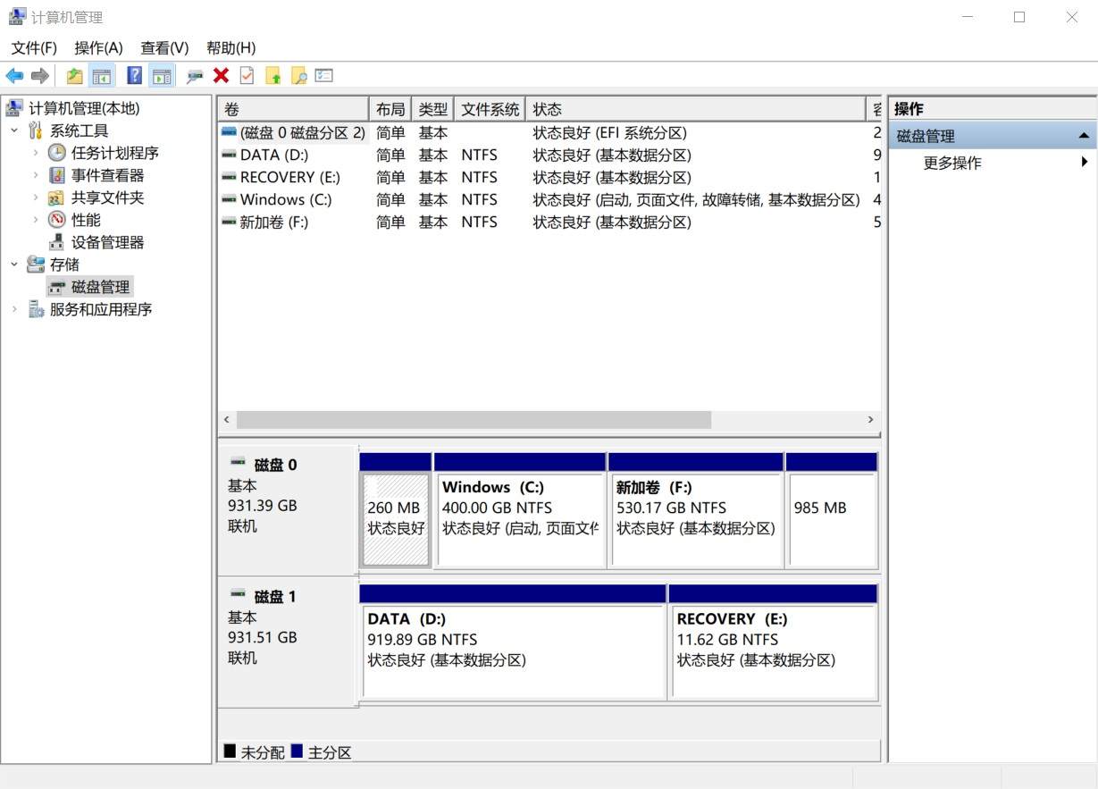 系统搬家到固态硬盘怎么装系统,系统装在固态上怎么重装系统
