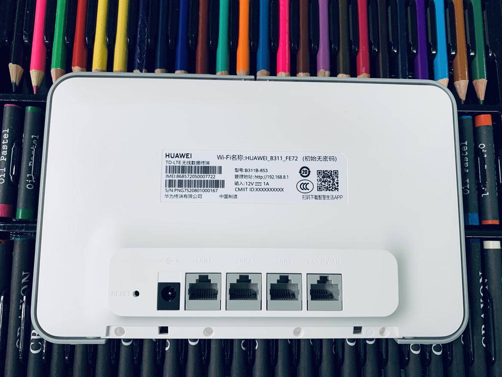 华为路由器碰一碰连wifi,华为wifi路由器一碰联网