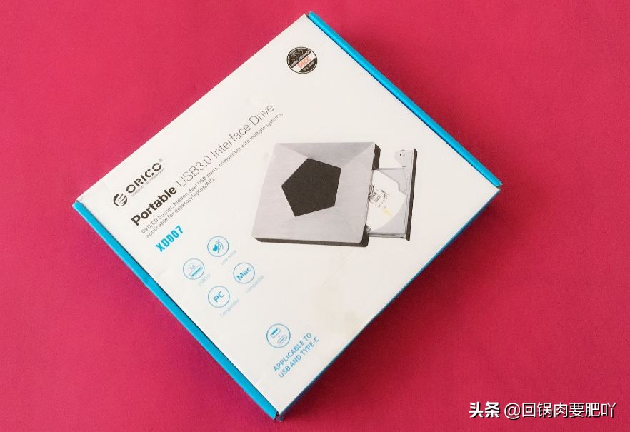 orico光驱使用方法,oricousb3.0集线器拆解