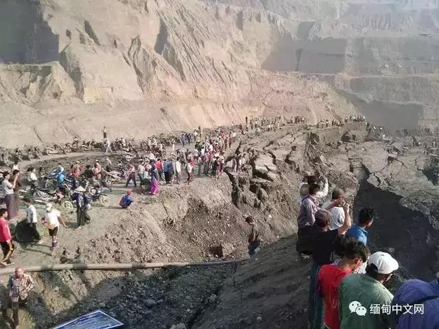 缅甸帕敢翡翠矿区发生大规模塌方,缅甸翡翠矿区塌方