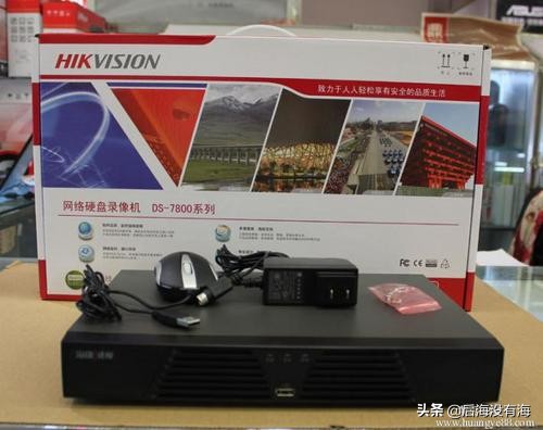 家用监控都需要什么设备,家用监控需要买什么设备