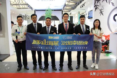 「湘约上海展·浴见潮品牌」五分钟看完潮州卫浴参展亮点