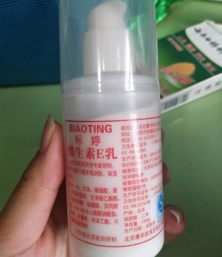 分享几种“买的起”的变美神器，小众的效果真不比大牌差