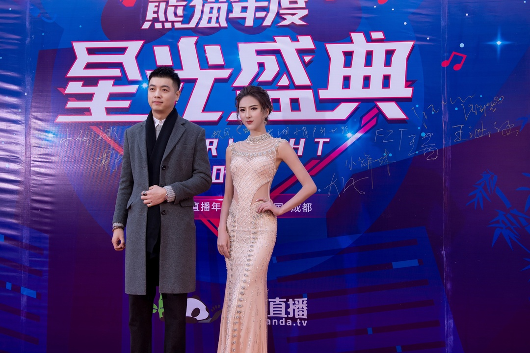 鐔婄尗鏇剧粡鐨勬埛澶栦富鎾湁鍝簺,鐔婄尗骞村害鏄熷厜鐩涘吀鍗佸ぇ涓绘挱