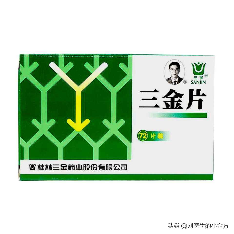 治慢性肾炎的中成药有哪些,慢性肾炎水肿吃什么中成药