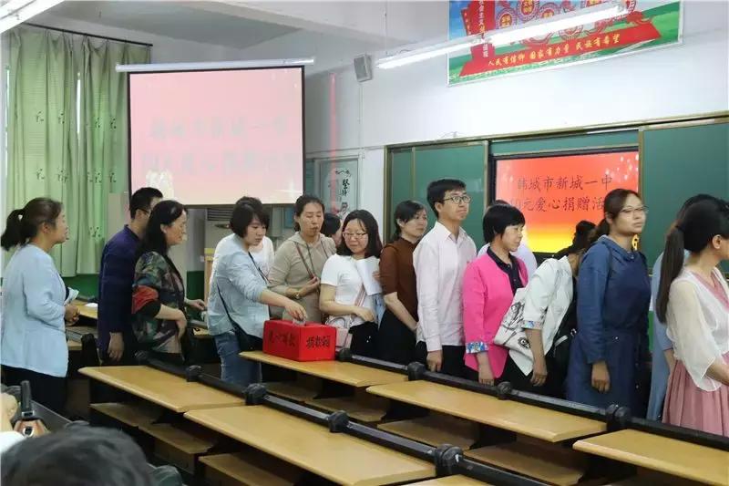 最美校园评选活动,最美校园评选报道