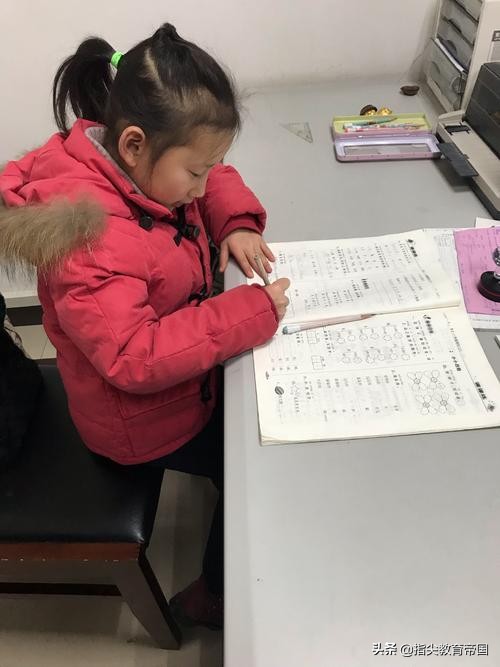 二下第5课,课文立意深远,有两个字很多孩子经常写错,不要教错