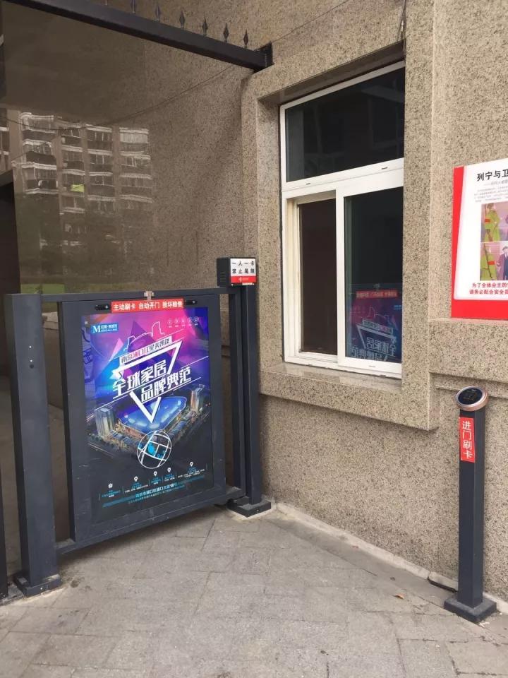 江北又一家小区引入弘阳物业！1171户业主有福了