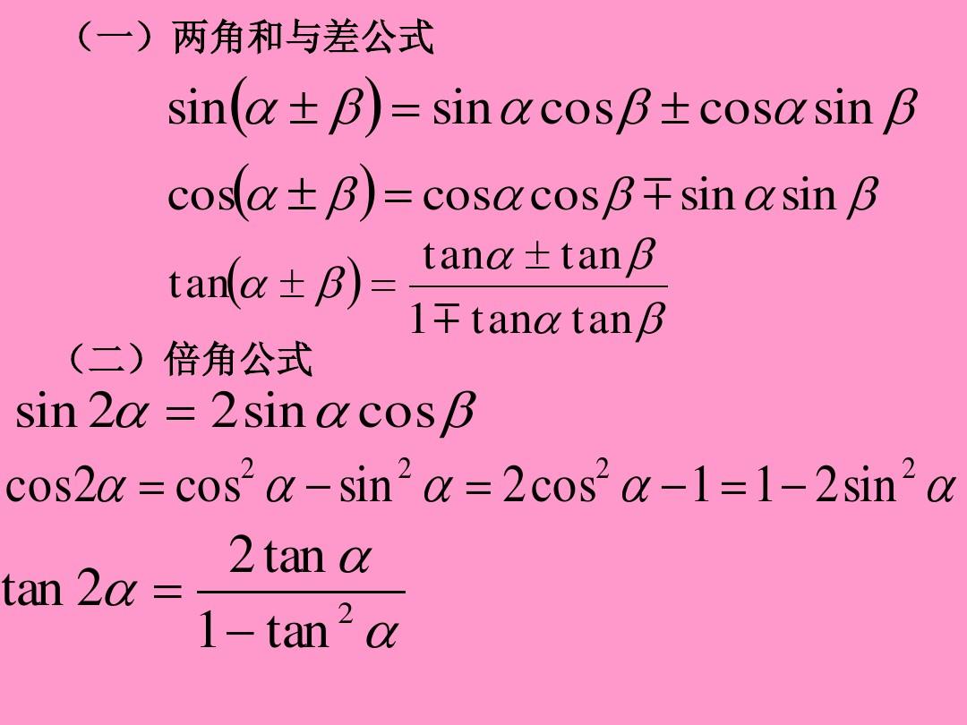 高一数学120左右高三还能提高吗,高一数学成绩差的原因及解决措施