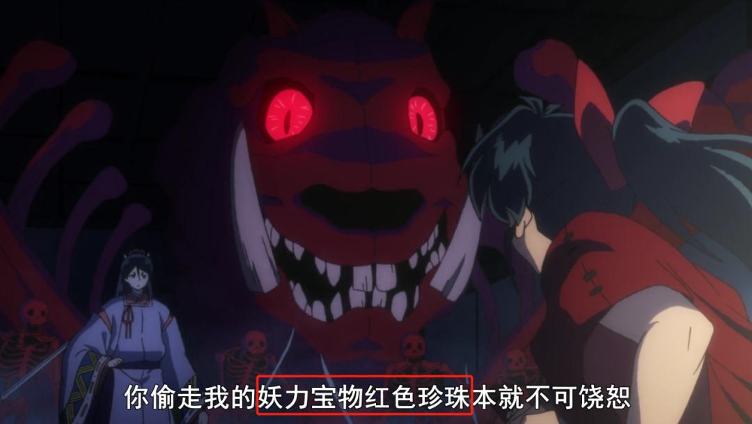 诸叶红色珍珠来源,诸叶是啥