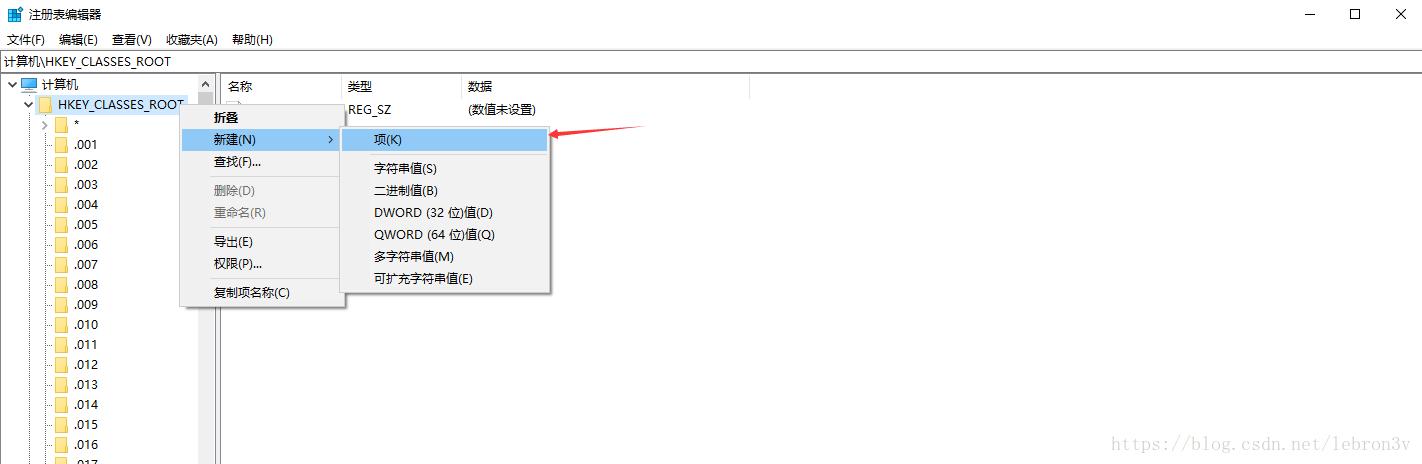 html调用txt文件,html跳转本地文件