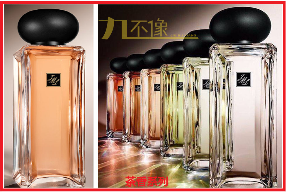 祖玛珑系列都有什么,祖玛珑中样真假鉴别图