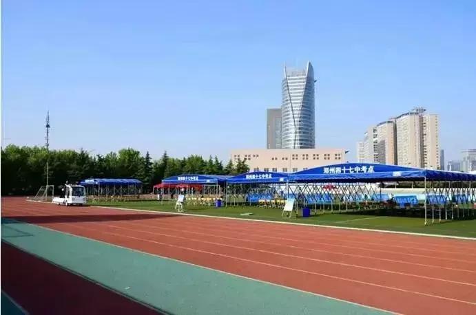 郑州中招考试时间2022年具体时间,2019年中招郑州体育考试时间