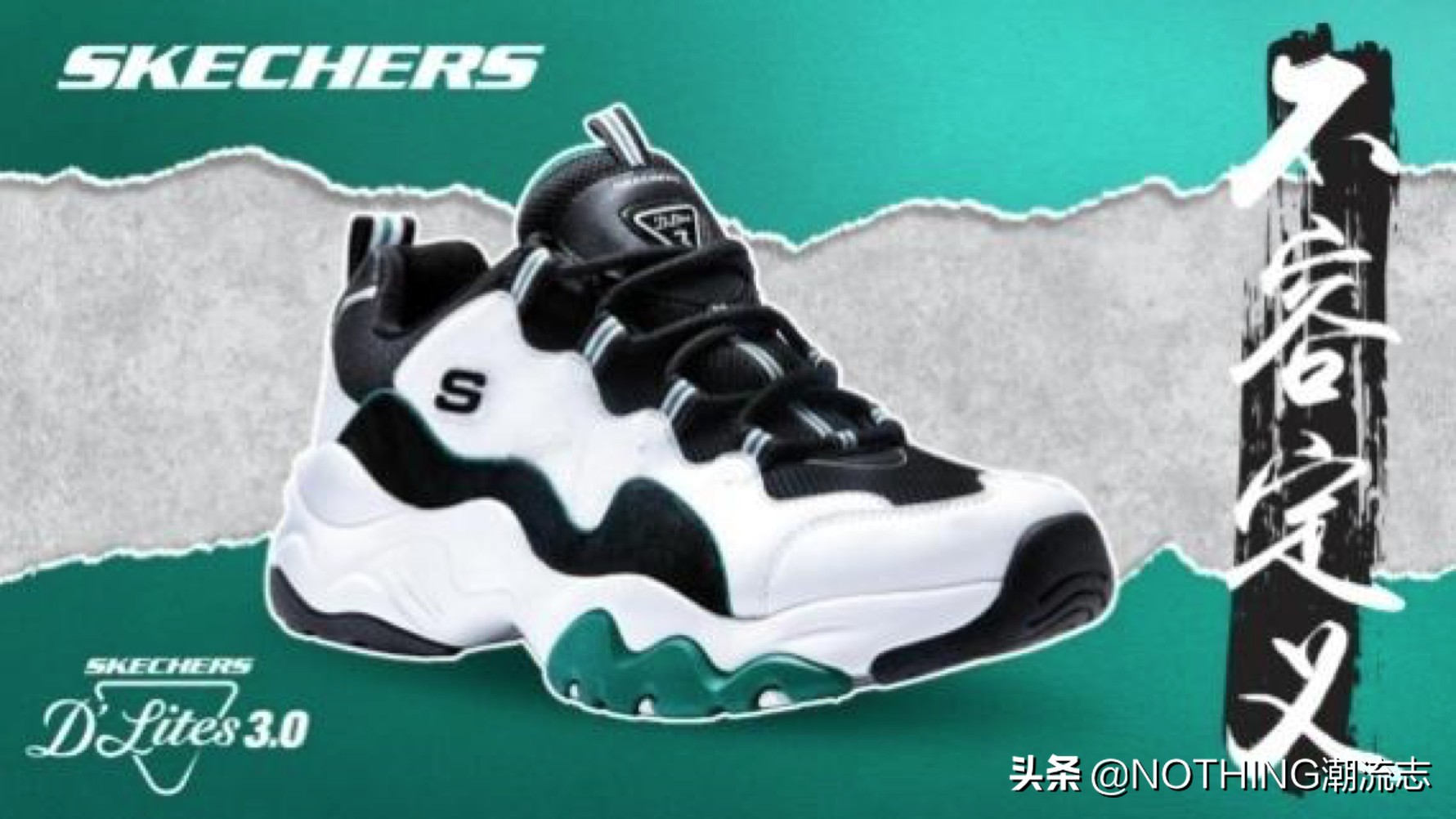 老爹鞋两根鞋带怎么穿,老爹鞋如何穿好看