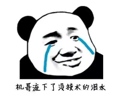 三星苹果现在怎么样了,苹果三星现状如何