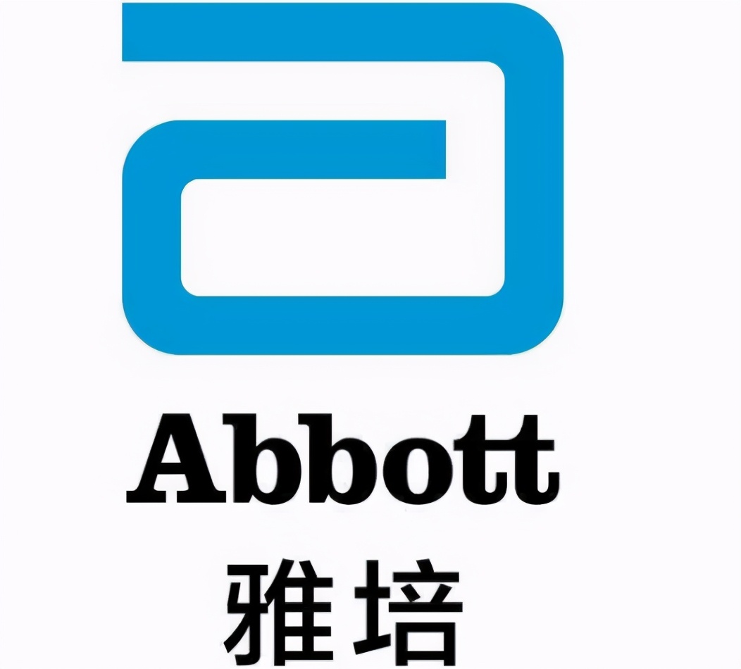 雅培奶粉处罚事件,雅培奶粉有三聚氰胺吗