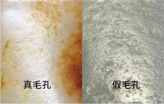 别被“假籽”迷了魂，6种造假方法，玩玉的该看一看