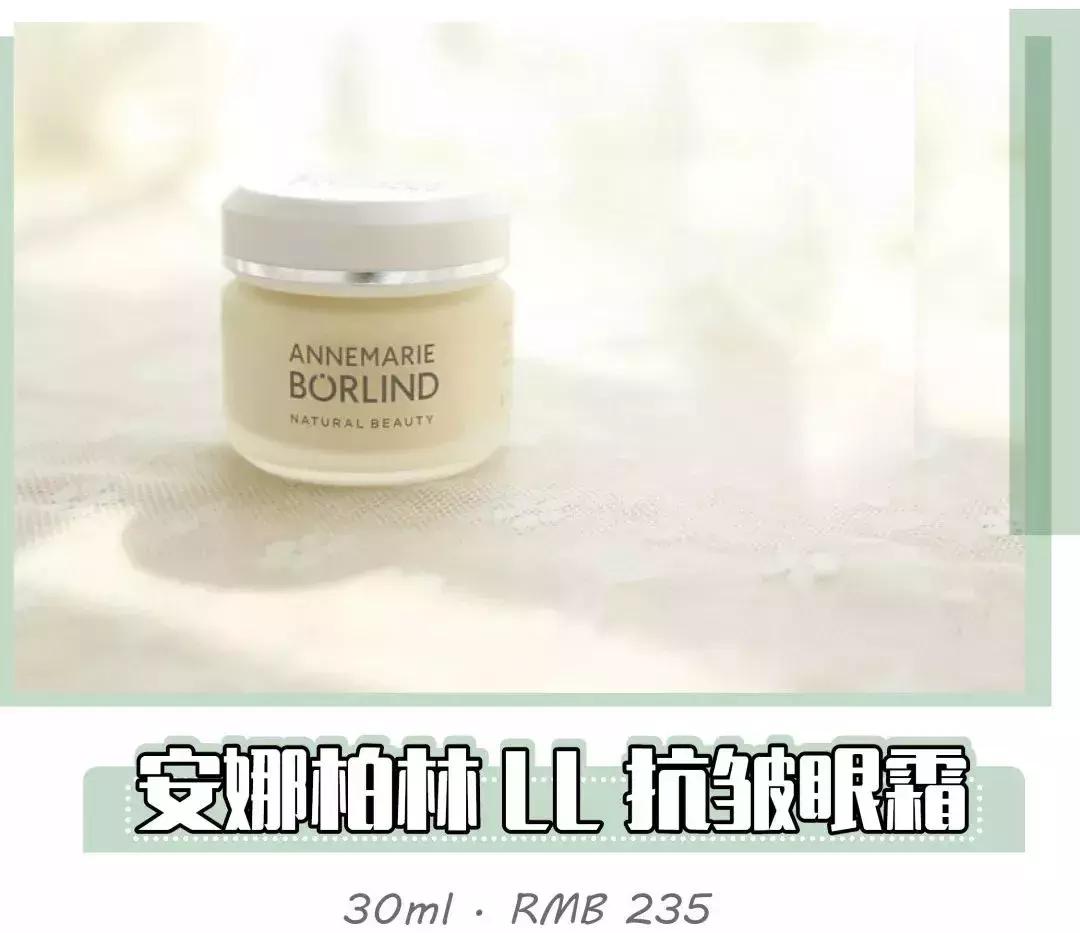 吃土少女也能买得起的好物,吃土少女好物