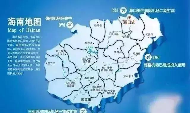 海南失去房地产的114天,海南房地产停建了吗
