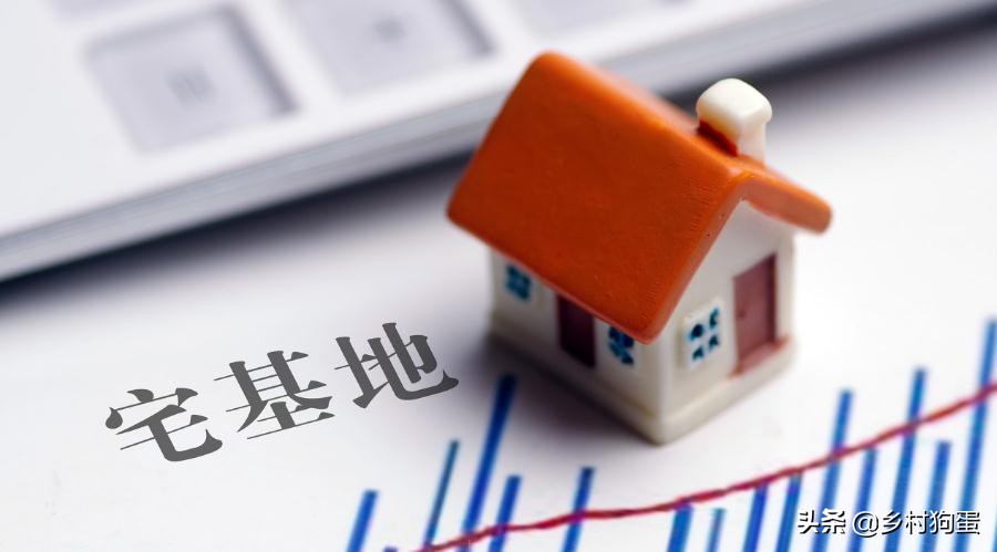 农村确权后宅基证为什么迟迟不发,农村宅基地为什么不发确权证