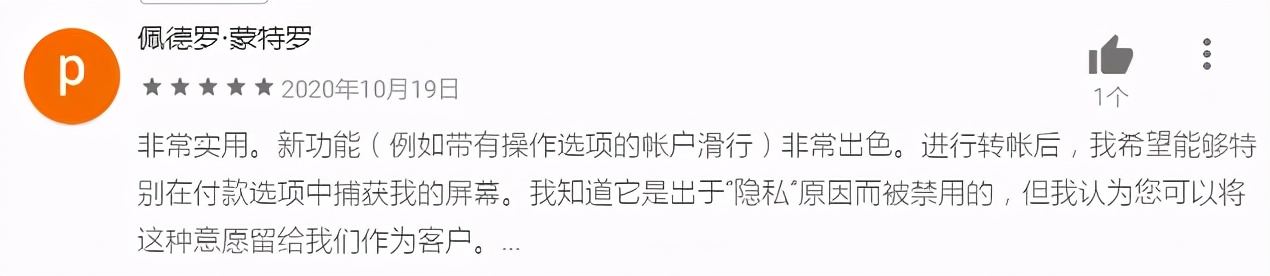 美国知名银行chase介绍,chasebank是什么银行