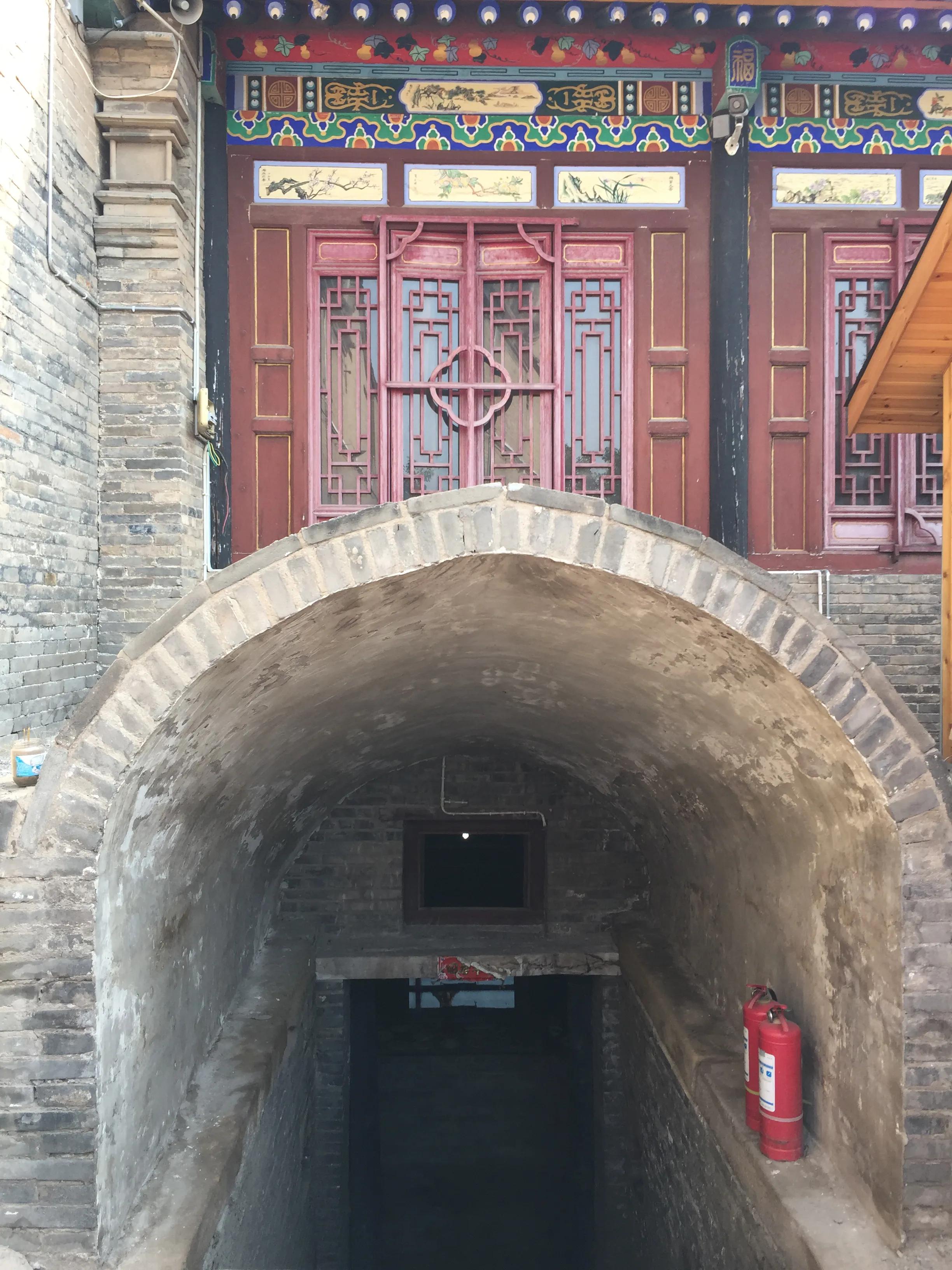 慈禧御膳房,慈禧御笔之宝视频