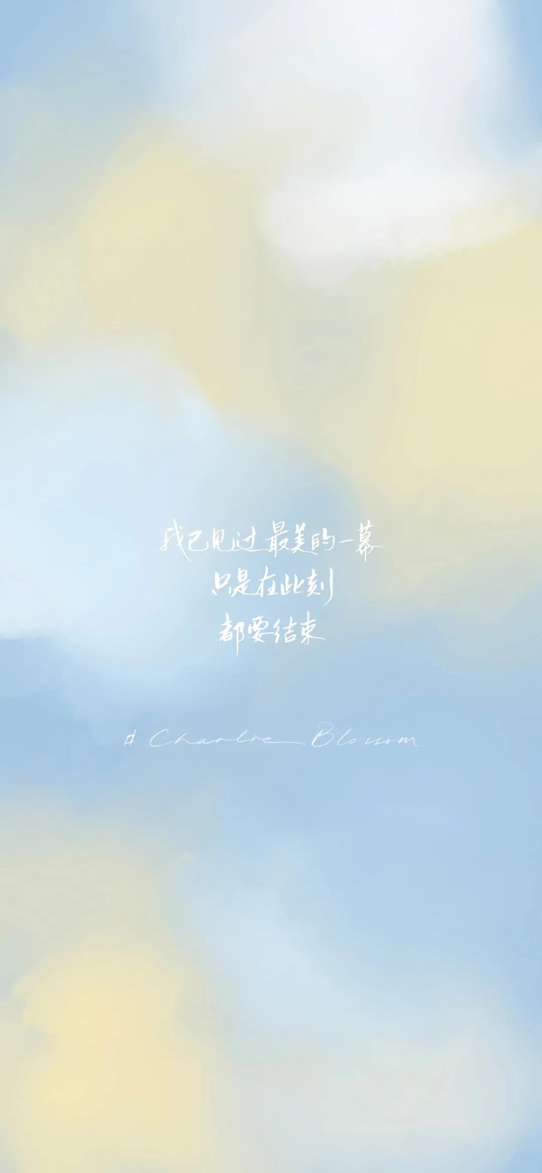 微信聊天壁纸渐变,渐变壁纸聊天