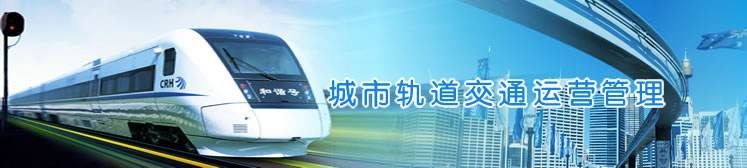 河南牧业经济学院,河南经济技术学院