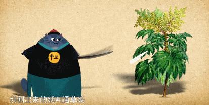 这8.9真敢，就只给蔡徐坤10分钟