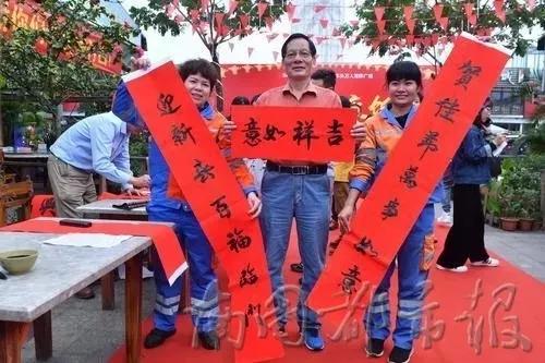 有年饭、有礼品、有欢声笑语…昨天,屯昌百余人在这欢聚一堂…