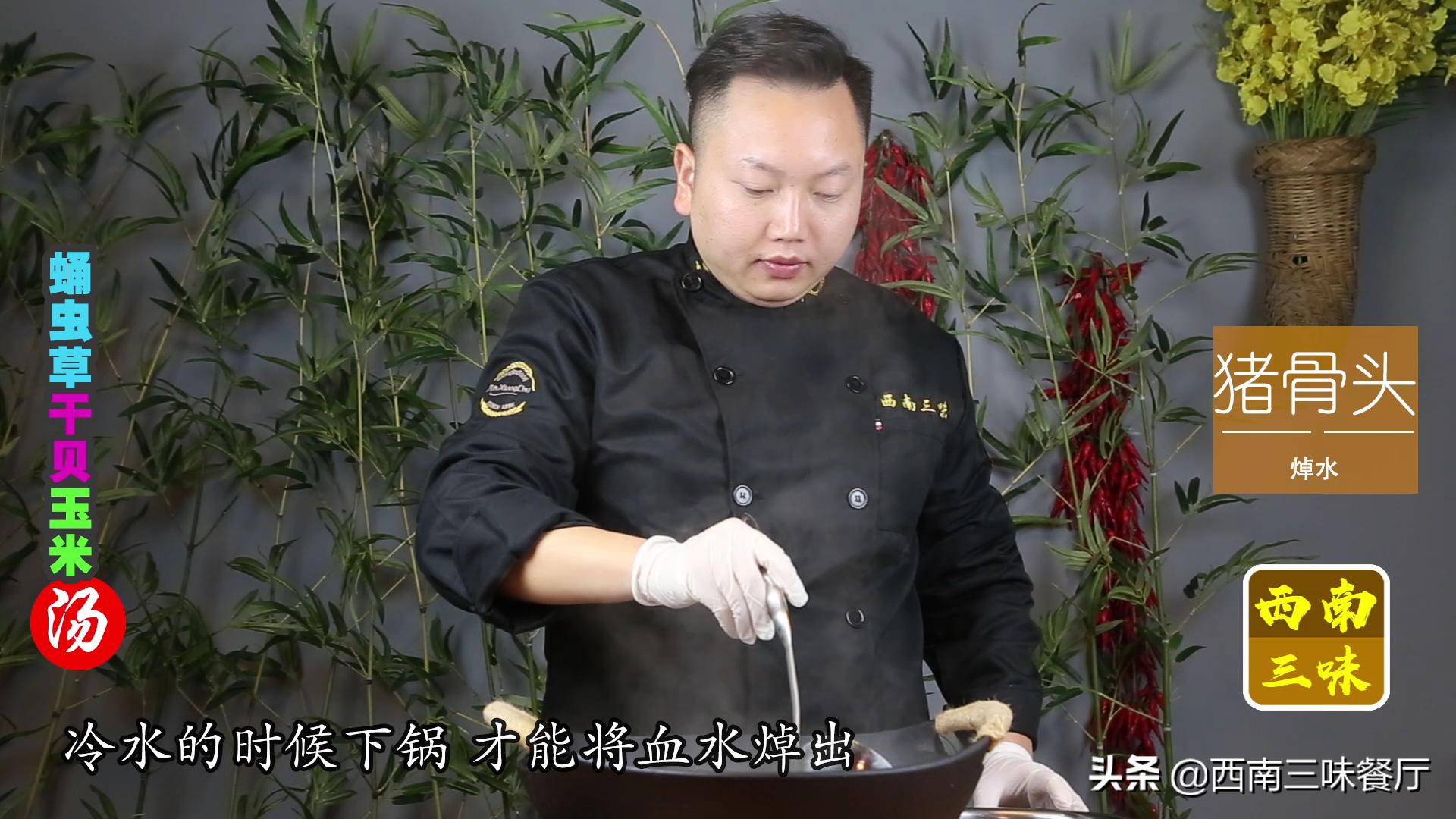 蛹虫草怎么吃功效最好,蛹虫草怎么吃好