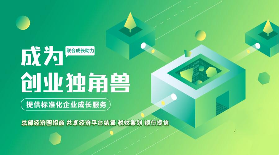 税务局如何计算企业所得税税负率,2020企业所得税税负率计算公式