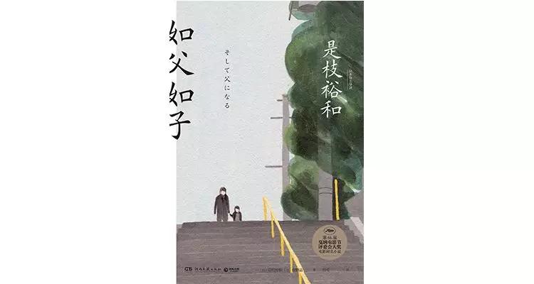 近25年最值得读的50本书,今年最值得看的50本书