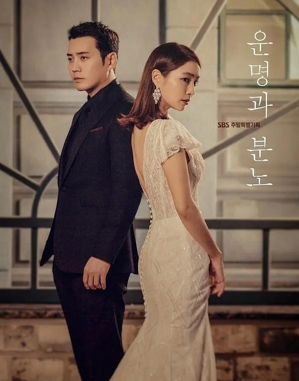 韩剧对娱乐圈下手了：苦练十年的练习生，被公司代表当成牺牲品